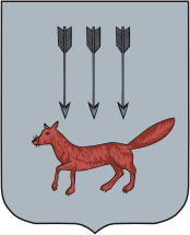 Герб Саранска 1781